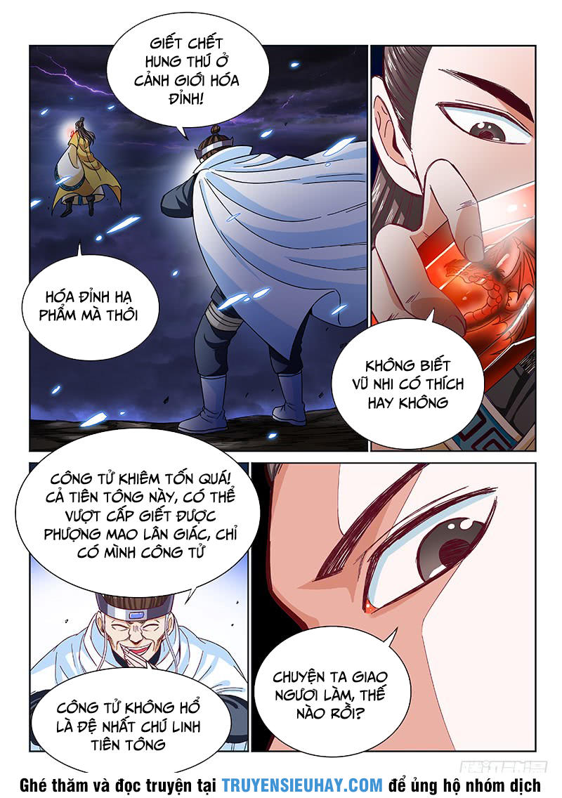 Ta Là Đại Thần Tiên Chapter 98 - 11