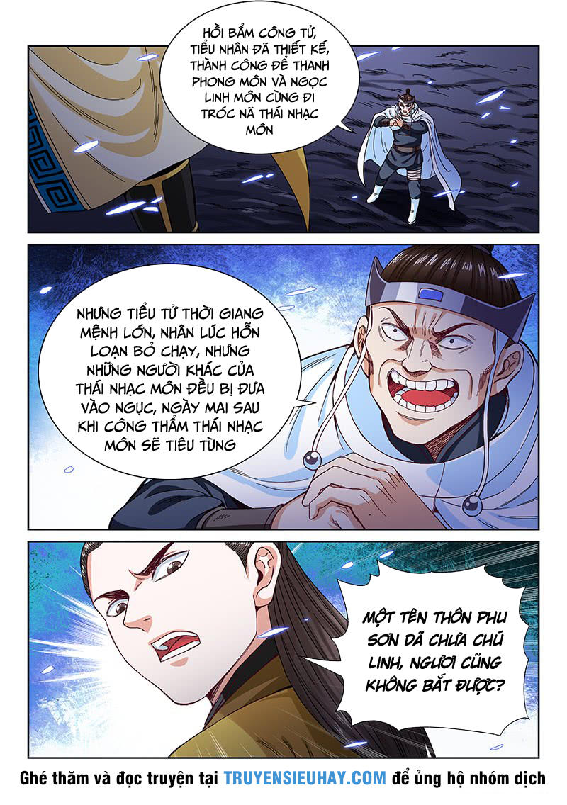 Ta Là Đại Thần Tiên Chapter 98 - 12