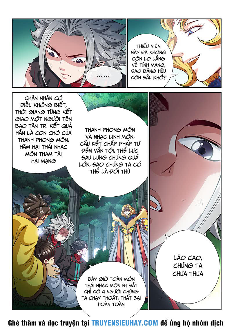 Ta Là Đại Thần Tiên Chapter 98 - 5