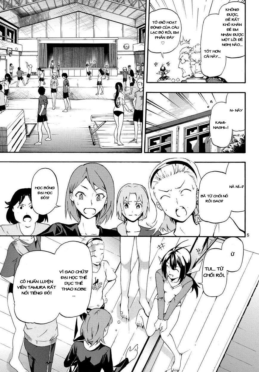 Keijo!!!!!!!! (Yml) Chapter 1 - 8