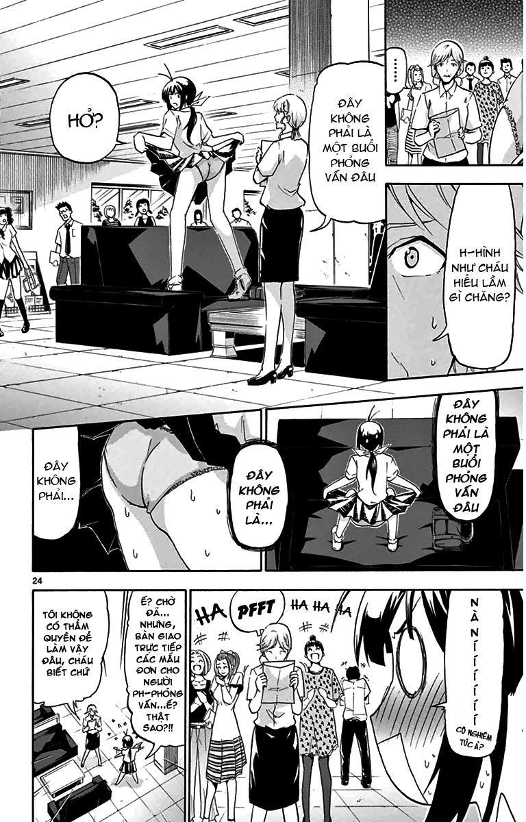 Keijo!!!!!!!! (Yml) Chapter 3 - 25