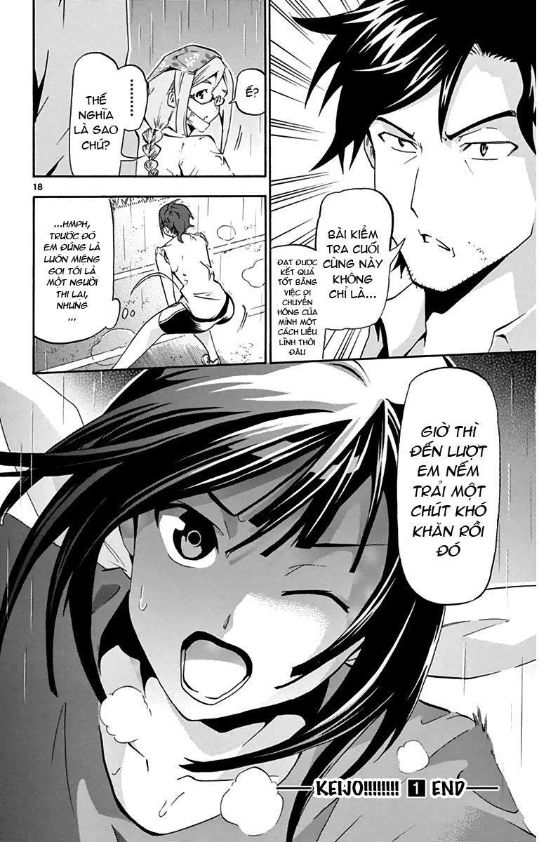 Keijo!!!!!!!! (Yml) Chapter 6 - 18