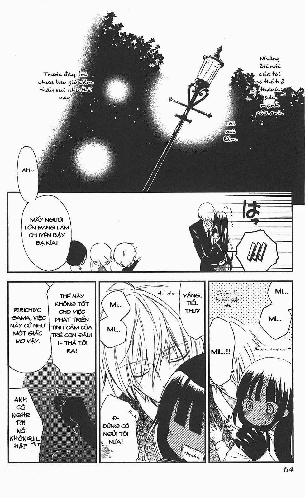 Inu X Boku Ss Chapter 10 - 17