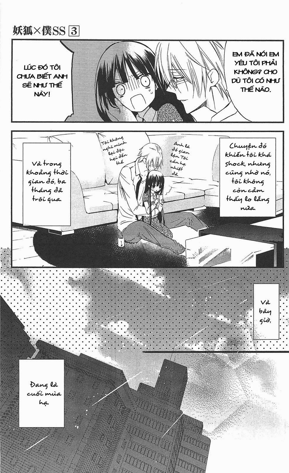 Inu X Boku Ss Chapter 10 - 30