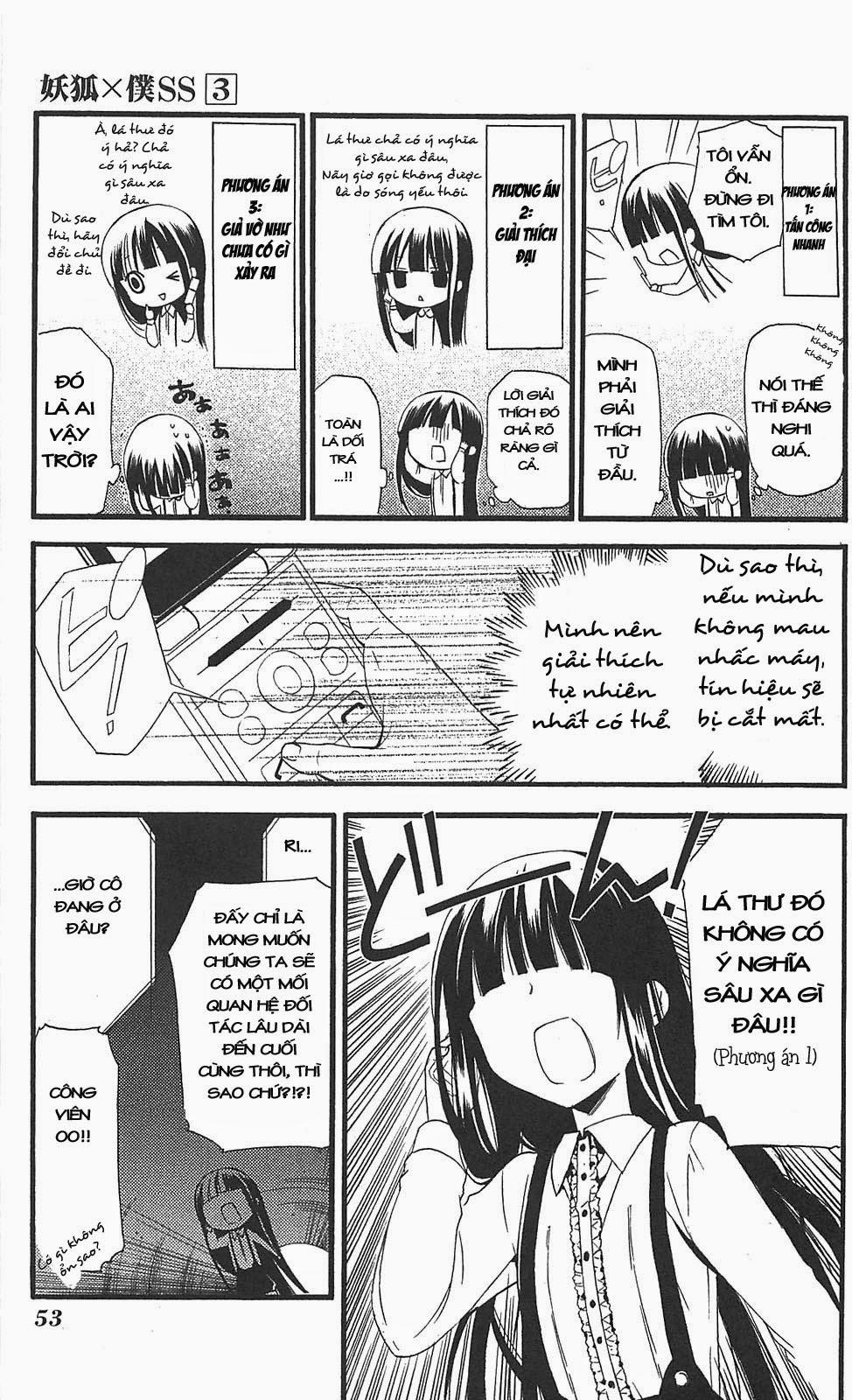 Inu X Boku Ss Chapter 10 - 6