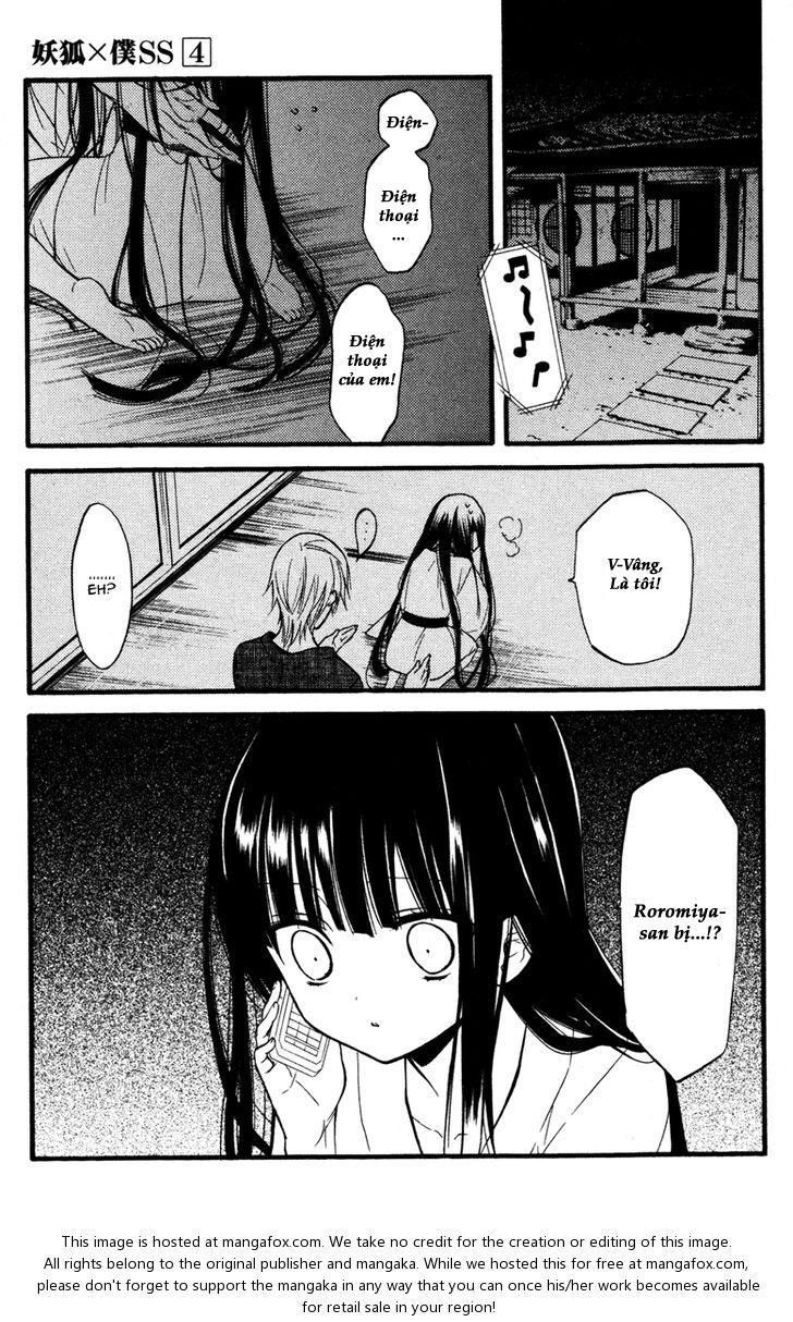 Inu X Boku Ss Chapter 16 - 6