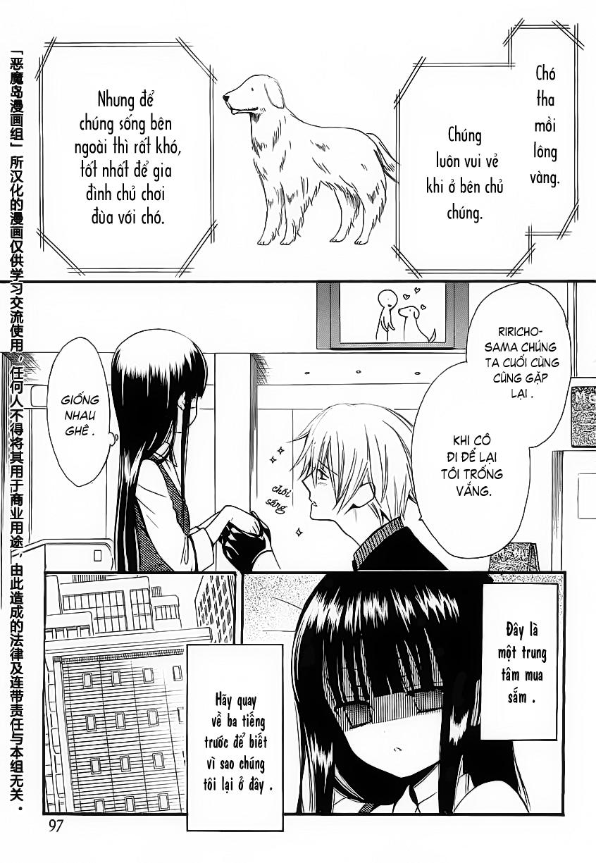 Inu X Boku Ss Chapter 2 - 3