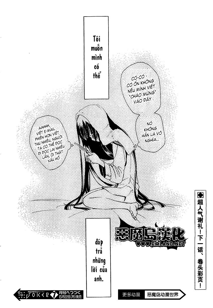 Inu X Boku Ss Chapter 2 - 38