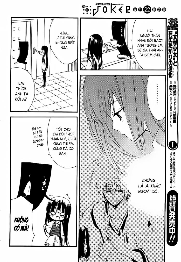 Inu X Boku Ss Chapter 2 - 6