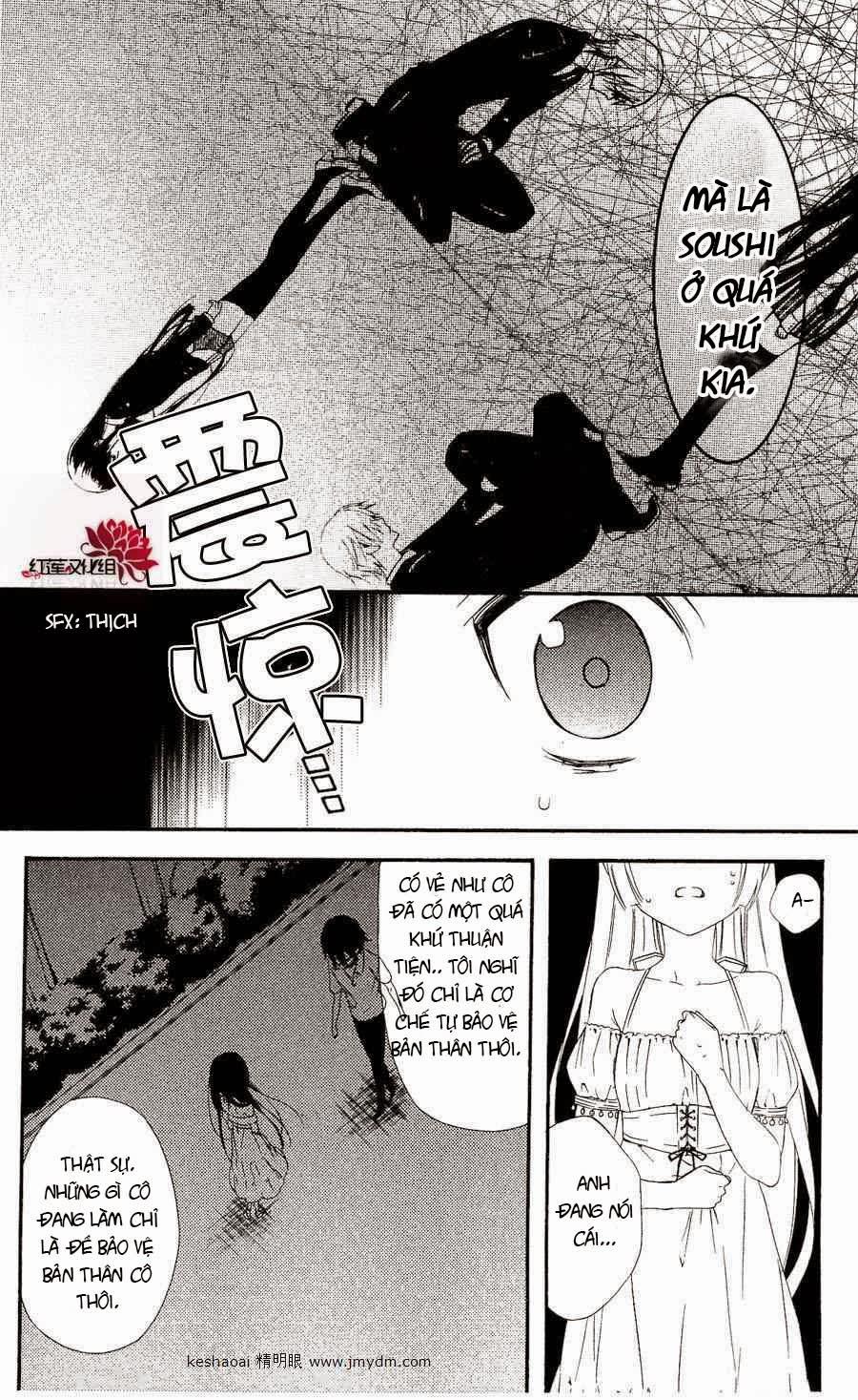 Inu X Boku Ss Chapter 25 - 26