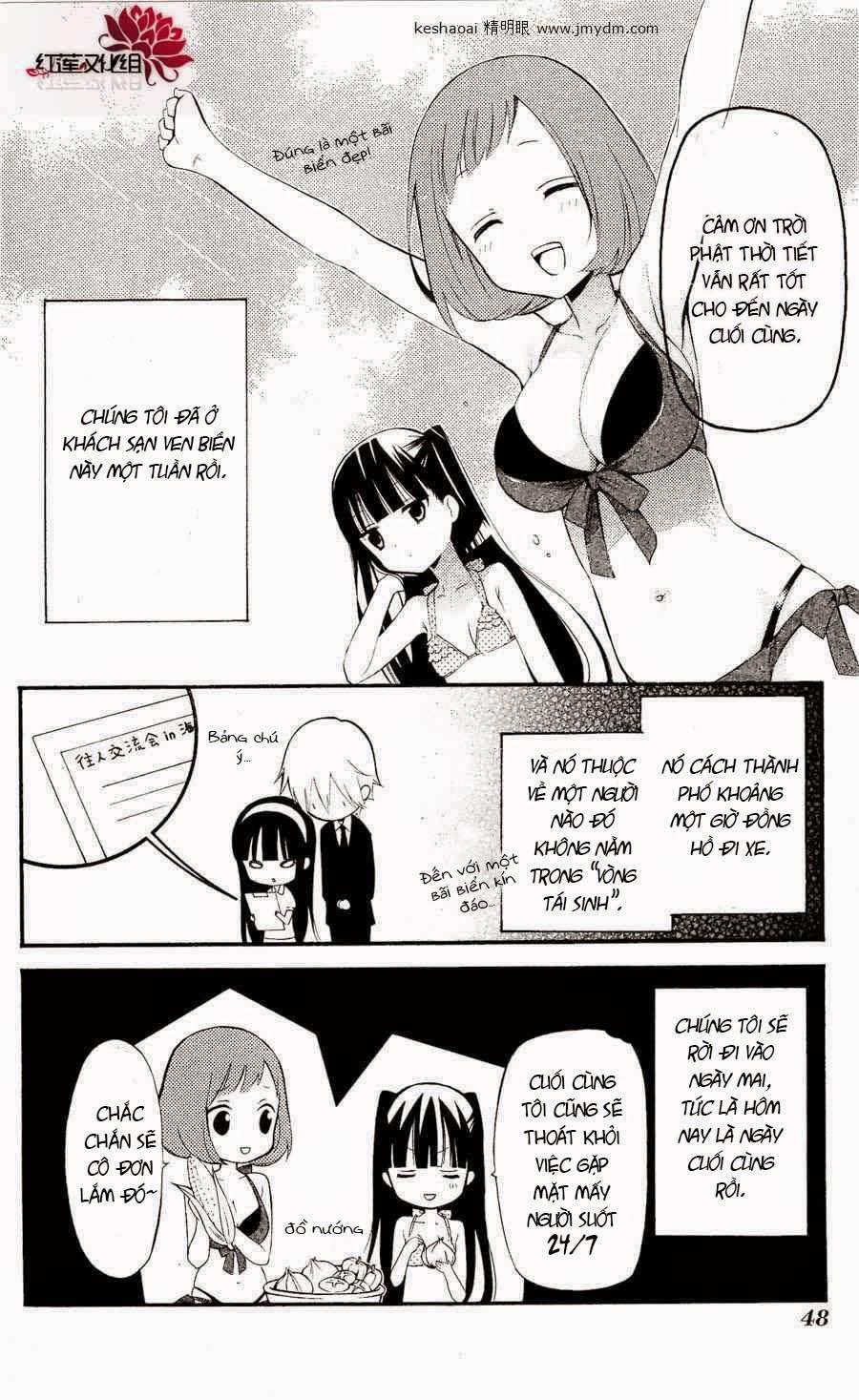 Inu X Boku Ss Chapter 25 - 4