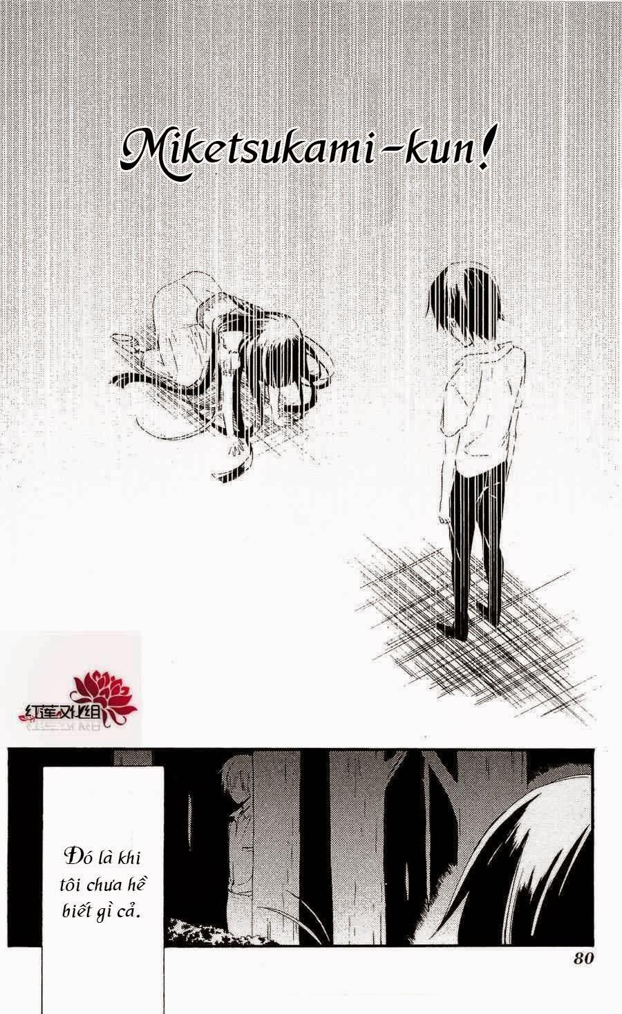 Inu X Boku Ss Chapter 25 - 36