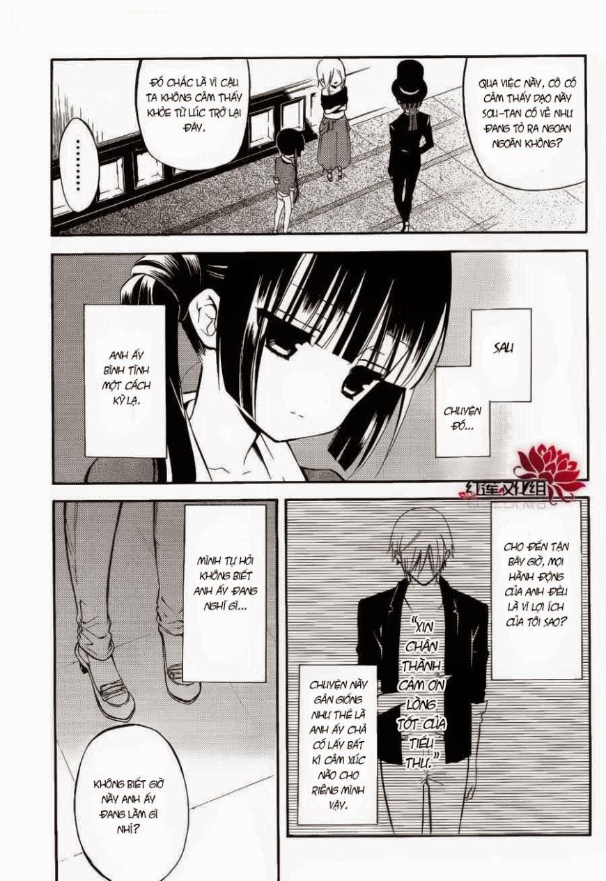 Inu X Boku Ss Chapter 29 - 8