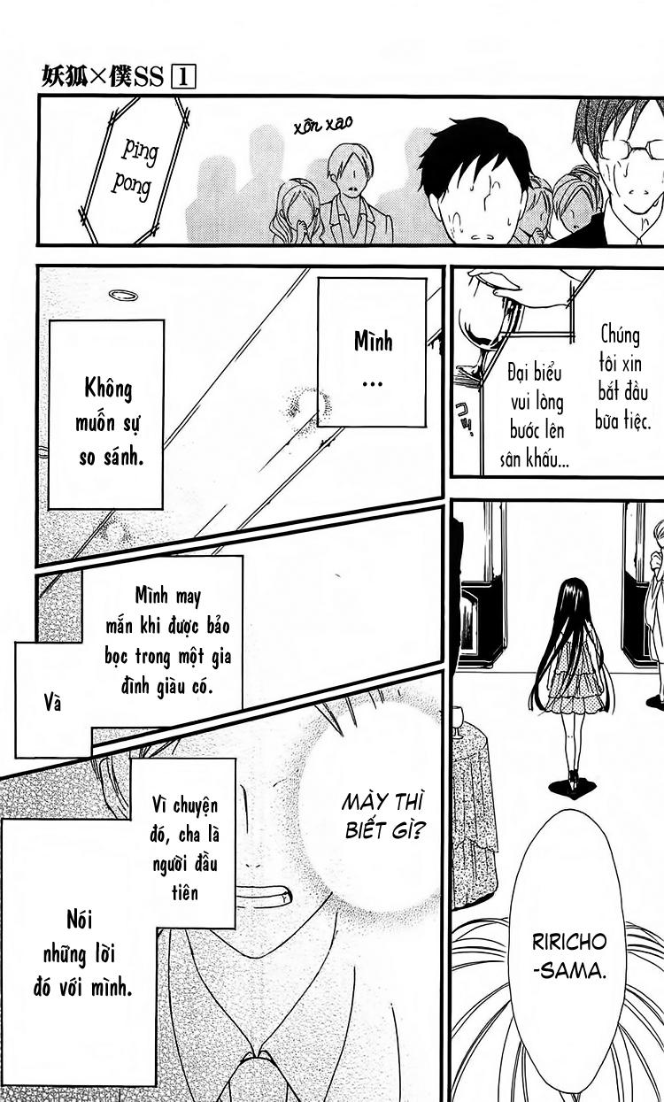 Inu X Boku Ss Chapter 3 - 37