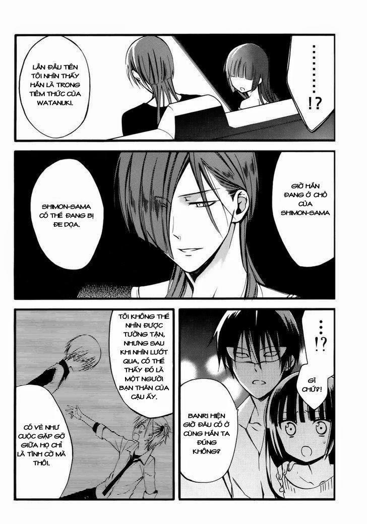 Inu X Boku Ss Chapter 34 - 13