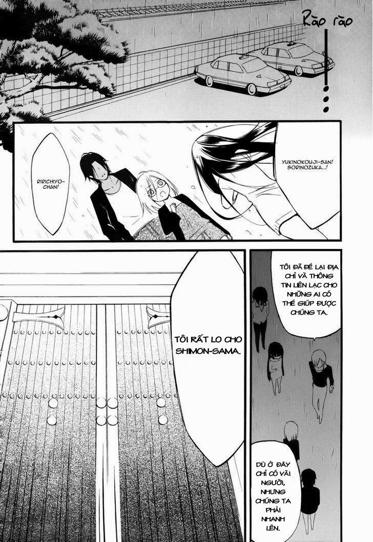 Inu X Boku Ss Chapter 34 - 15