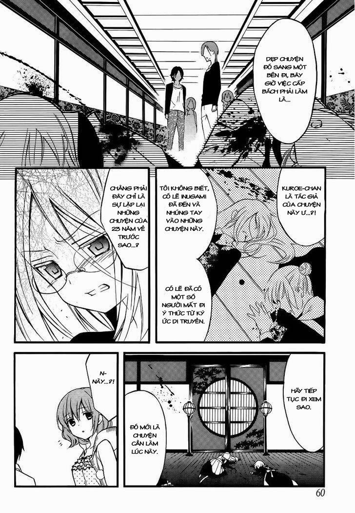 Inu X Boku Ss Chapter 35 - 4