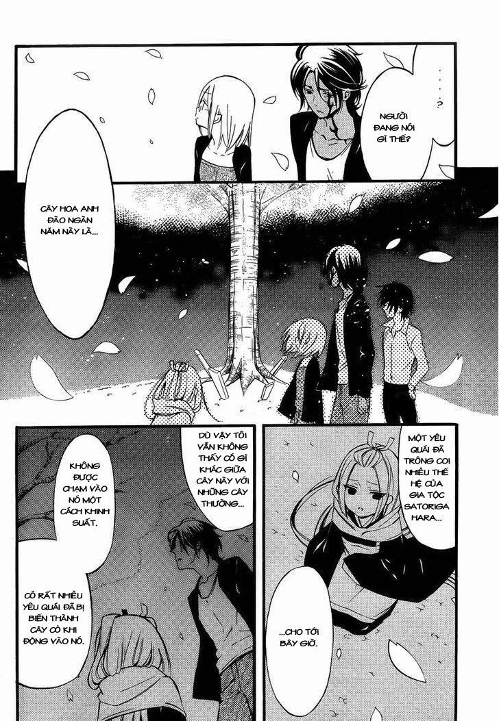 Inu X Boku Ss Chapter 35 - 10