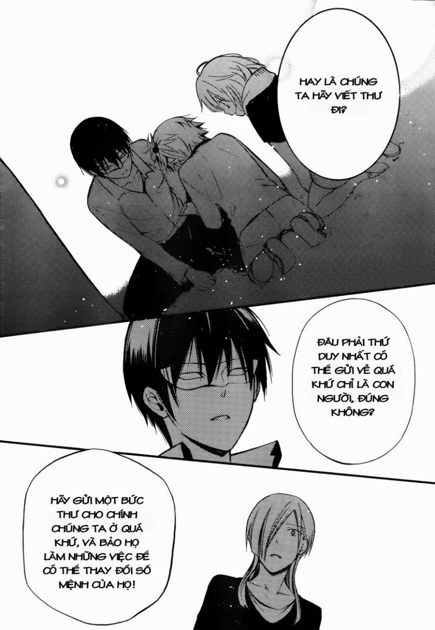 Inu X Boku Ss Chapter 36 - 10