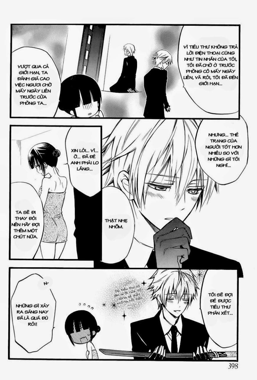 Inu X Boku Ss Chapter 37 - 24