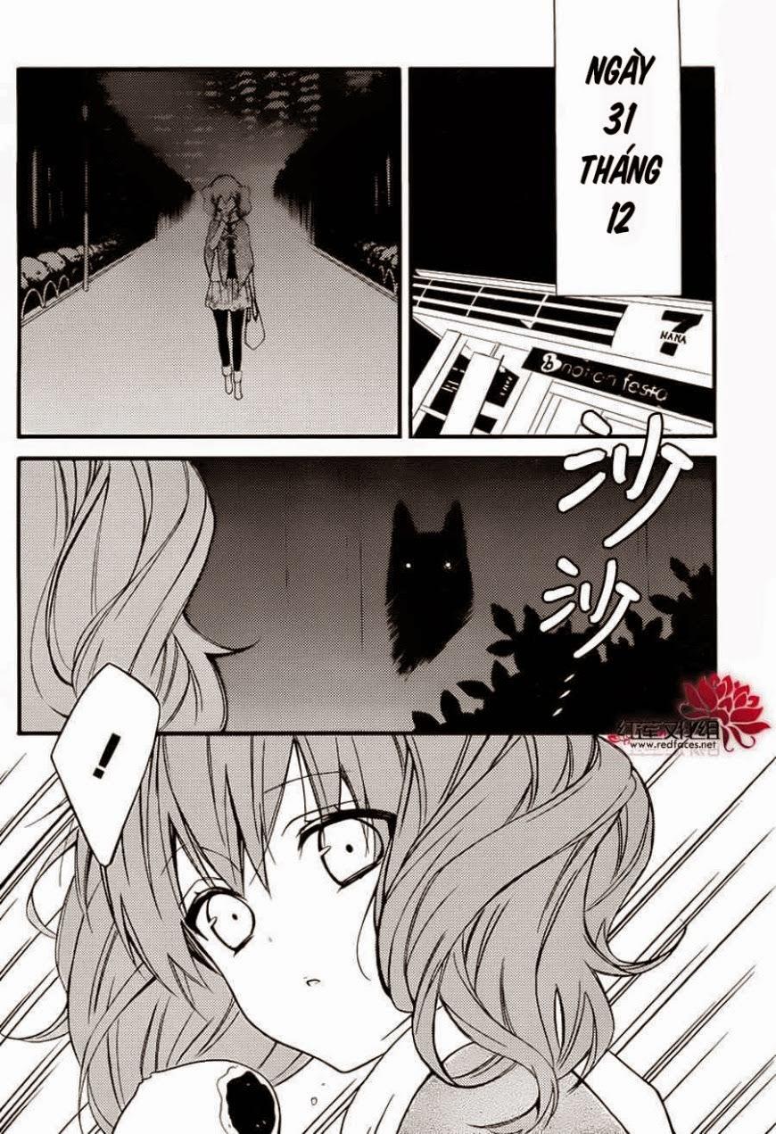 Inu X Boku Ss Chapter 38 - 4