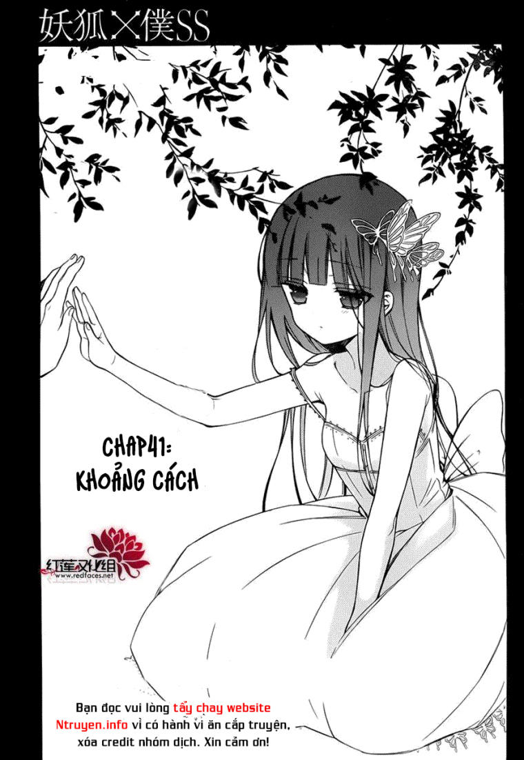 Inu X Boku Ss Chapter 41 - 2