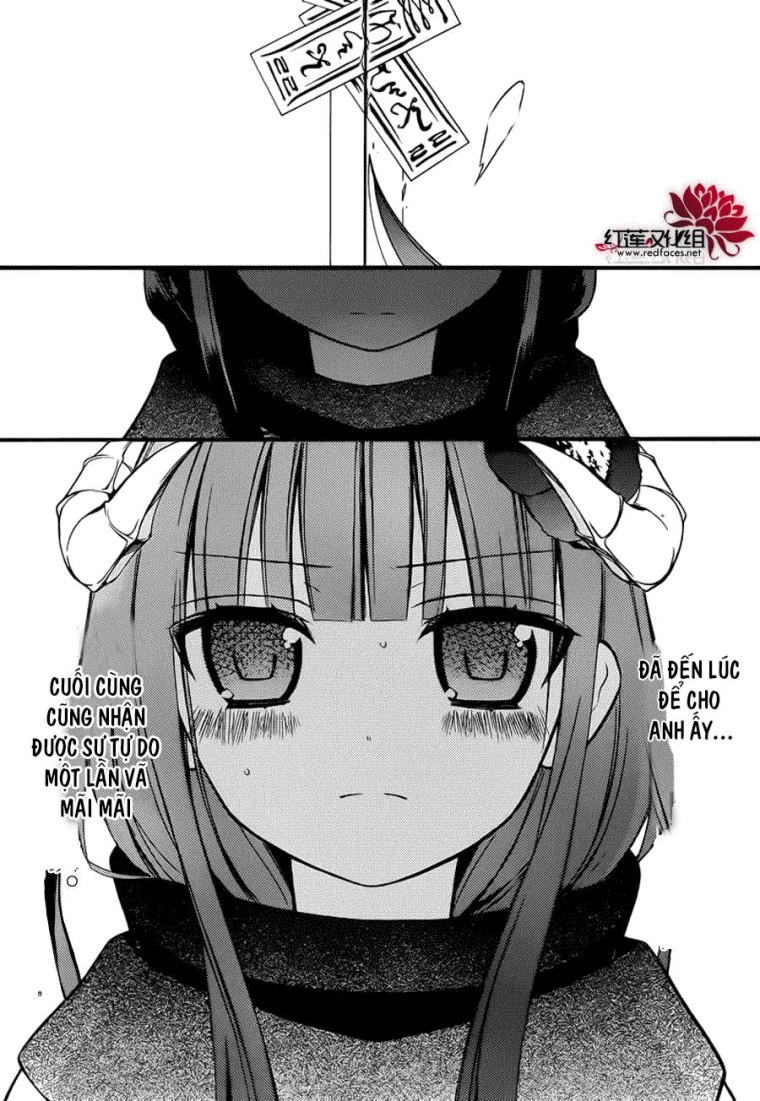 Inu X Boku Ss Chapter 41 - 19