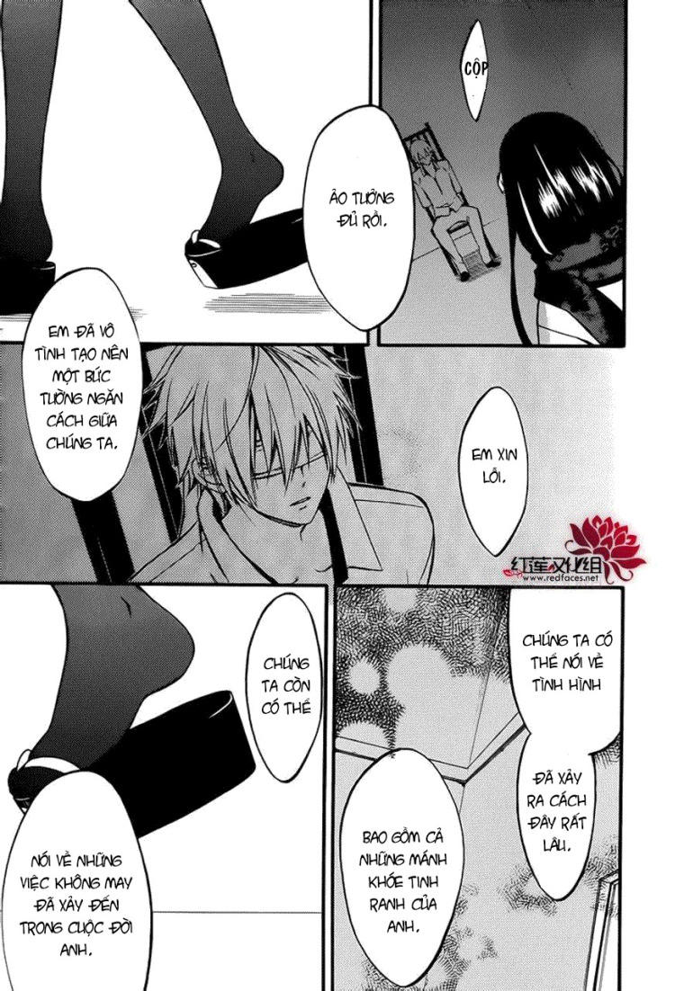 Inu X Boku Ss Chapter 41 - 23