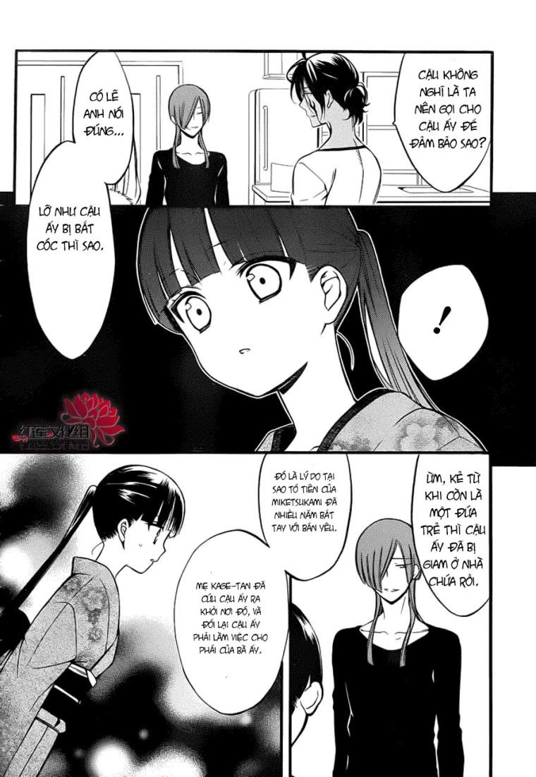 Inu X Boku Ss Chapter 41 - 5