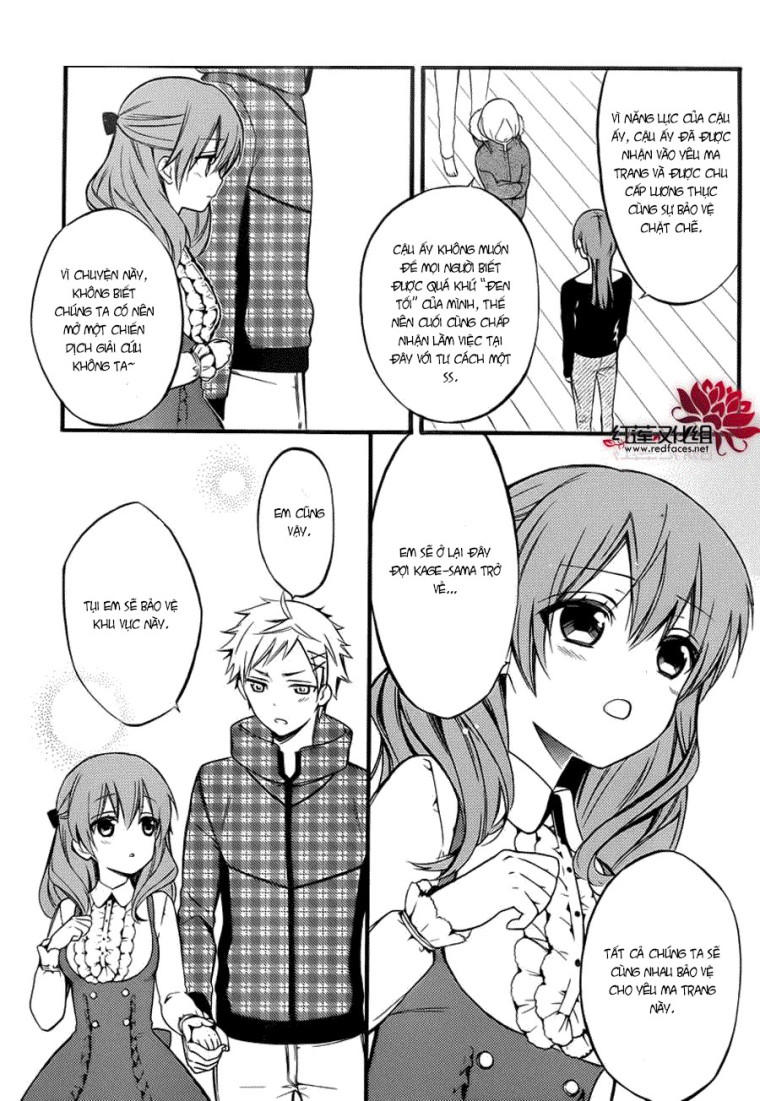 Inu X Boku Ss Chapter 41 - 6