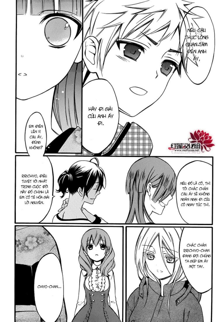 Inu X Boku Ss Chapter 41 - 10