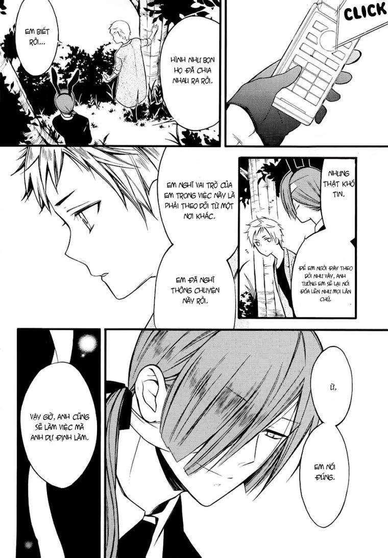 Inu X Boku Ss Chapter 43 - 19