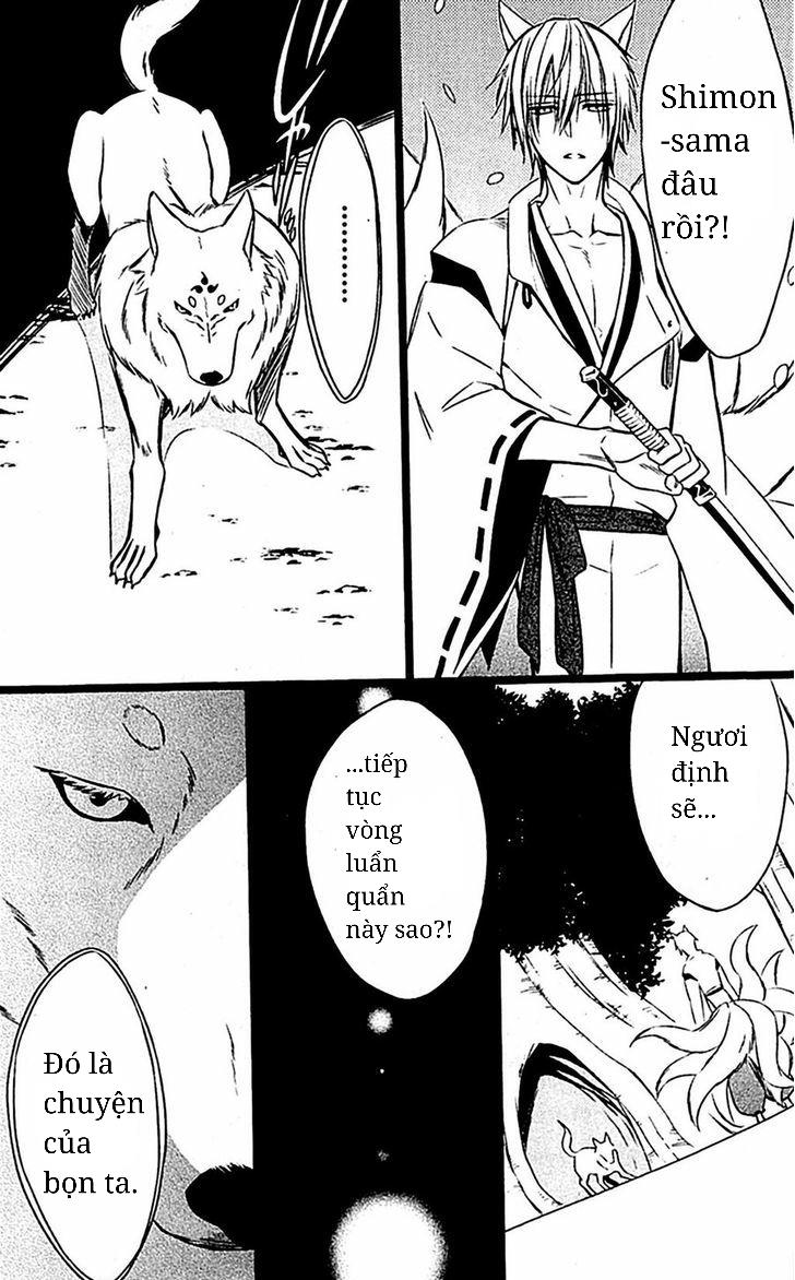 Inu X Boku Ss Chapter 46 - 12