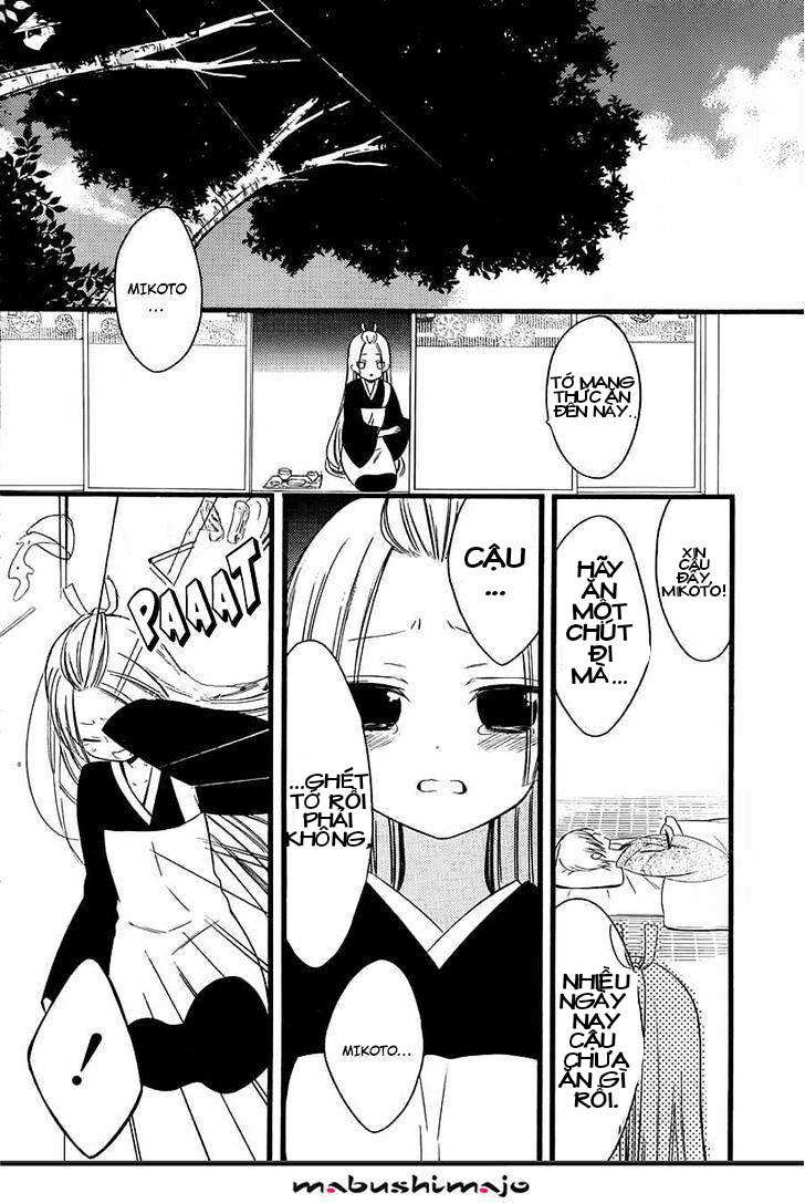 Inu X Boku Ss Chapter 48 - 14