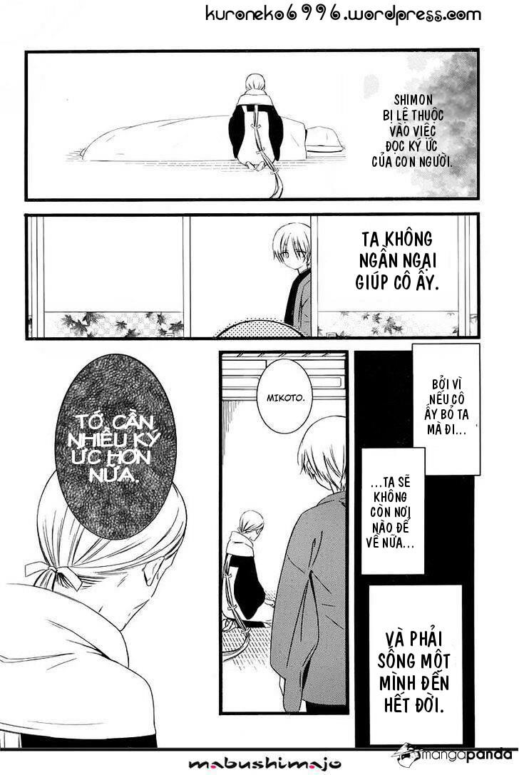 Inu X Boku Ss Chapter 48 - 22