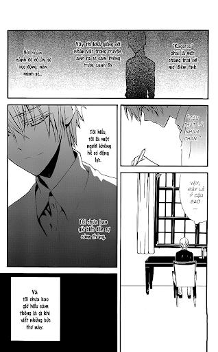 Inu X Boku Ss Chapter 8 - 16