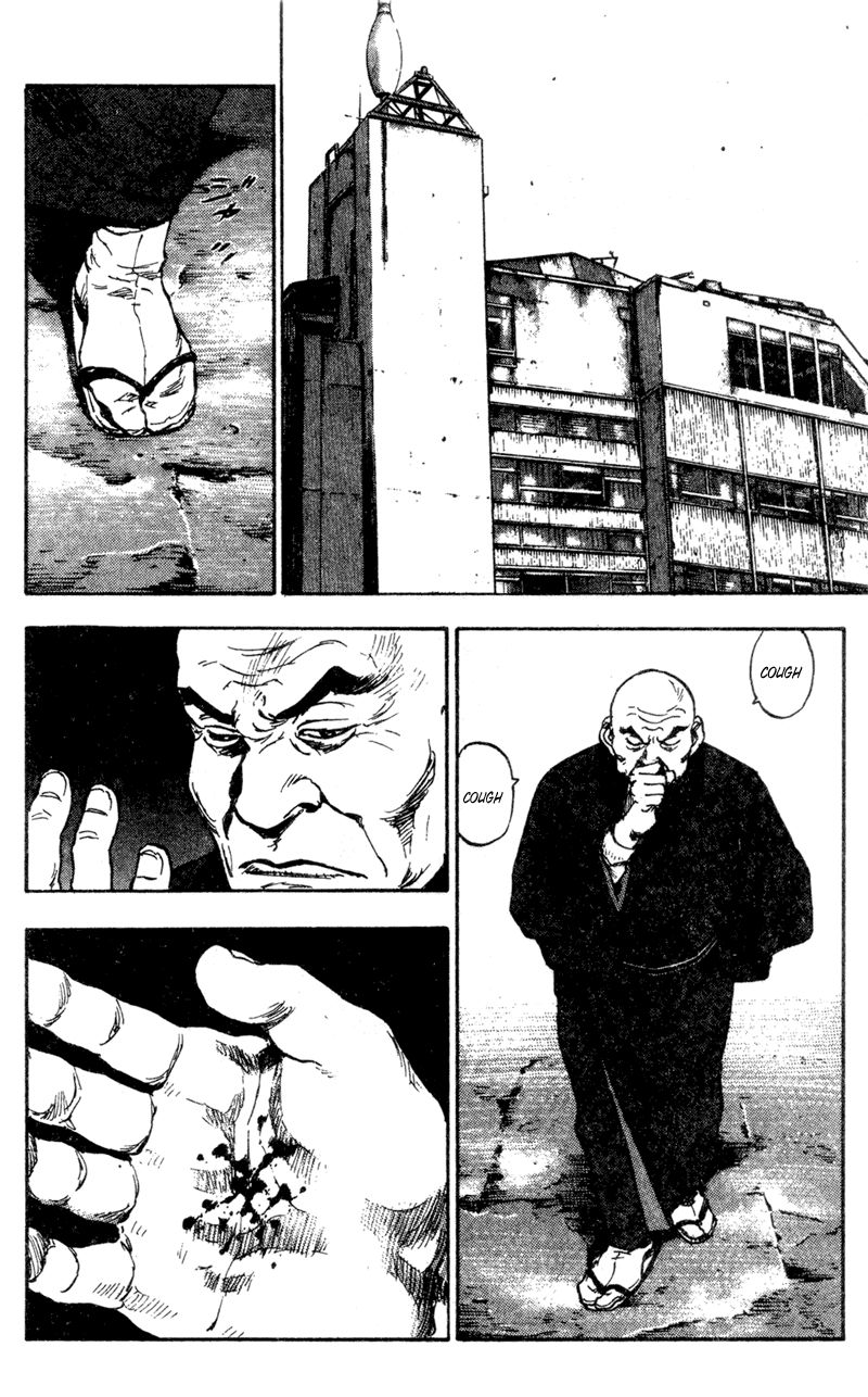 Shamo Chapter 82 - 2