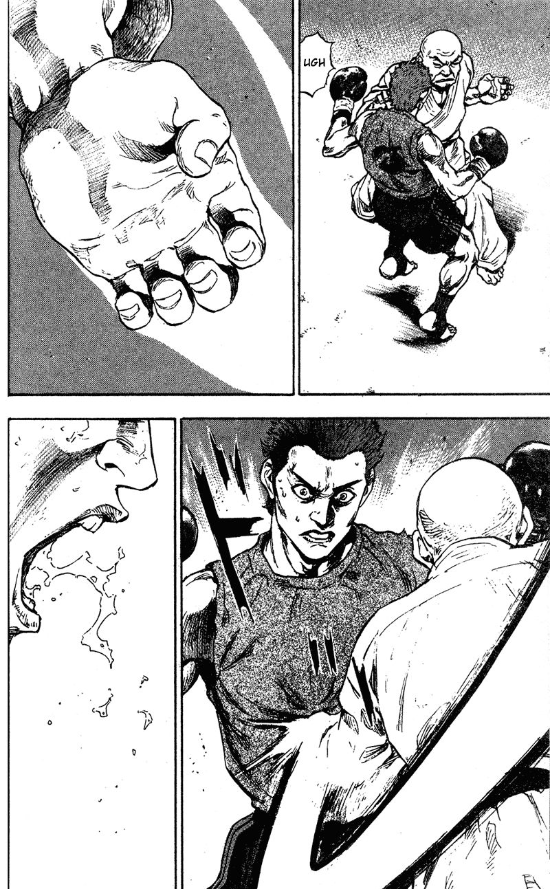 Shamo Chapter 82 - 12