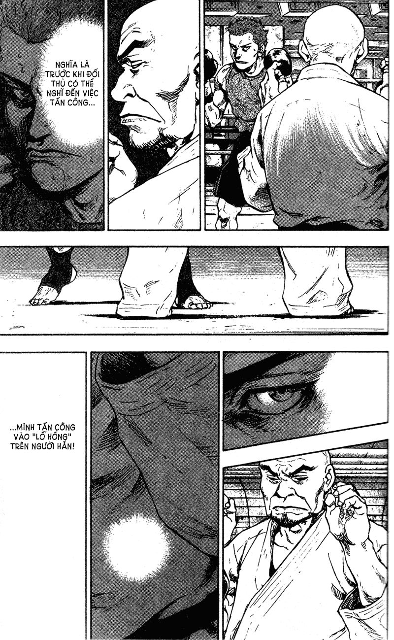 Shamo Chapter 82 - 15