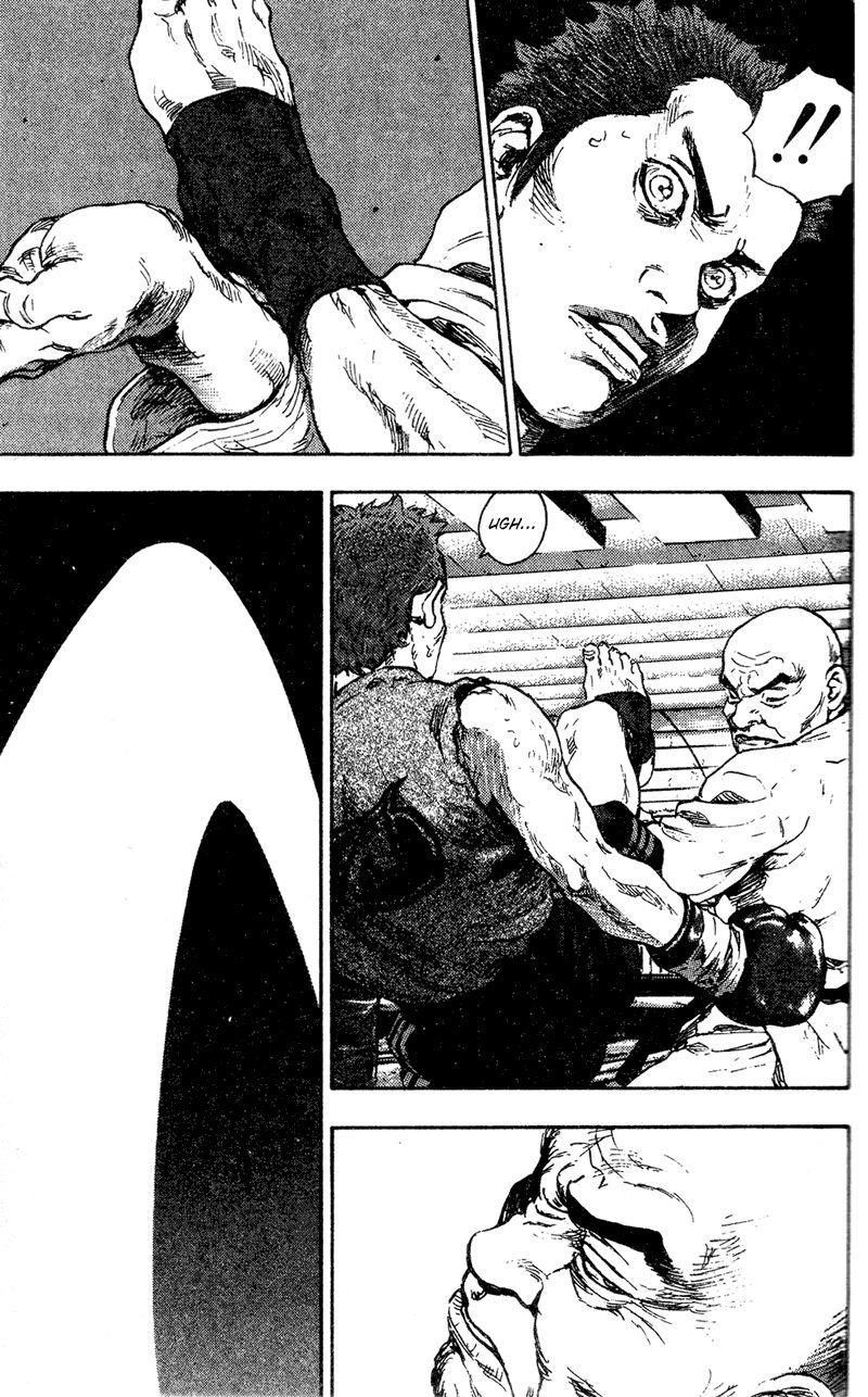 Shamo Chapter 82 - 17