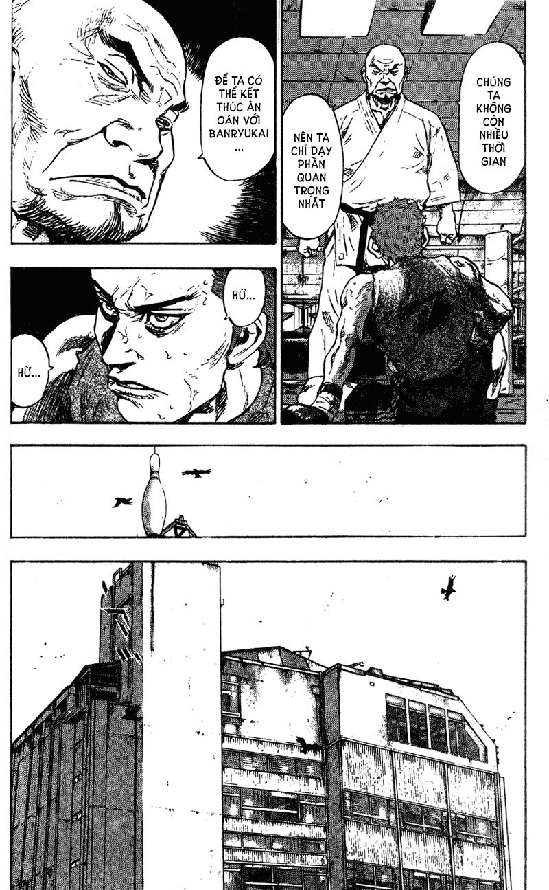 Shamo Chapter 82 - 20