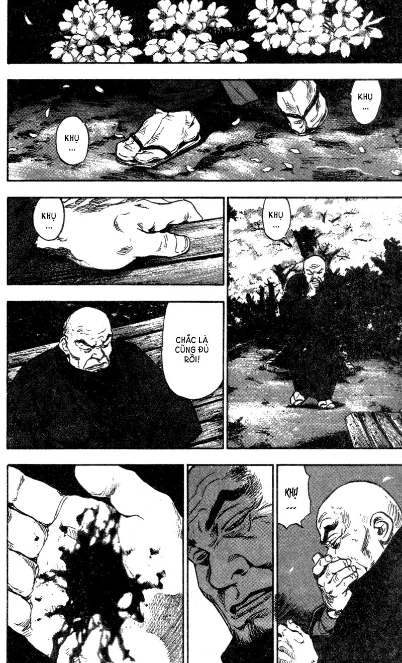 Shamo Chapter 83 - 13