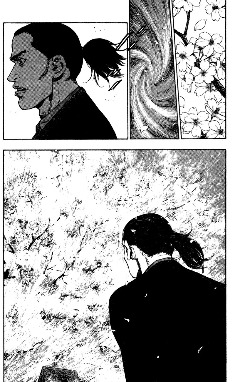 Shamo Chapter 83 - 3