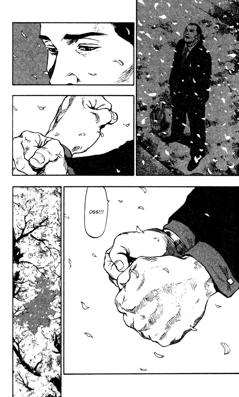 Shamo Chapter 83 - 4