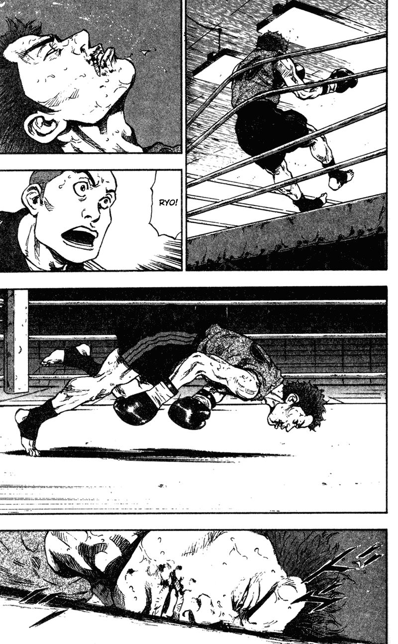 Shamo Chapter 83 - 10