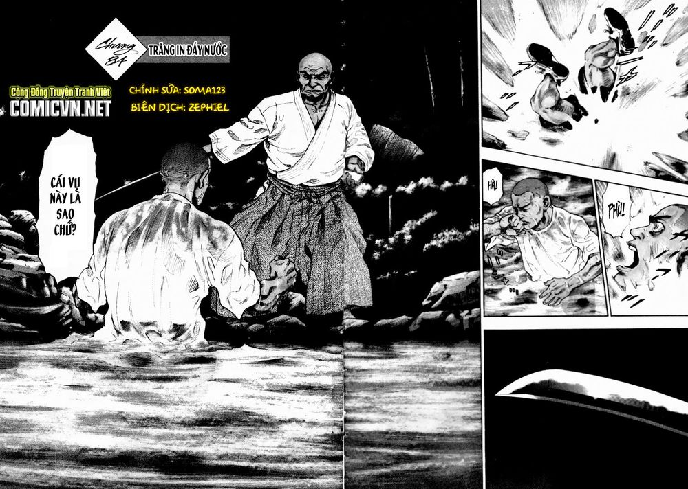 Shamo Chapter 84 - 1