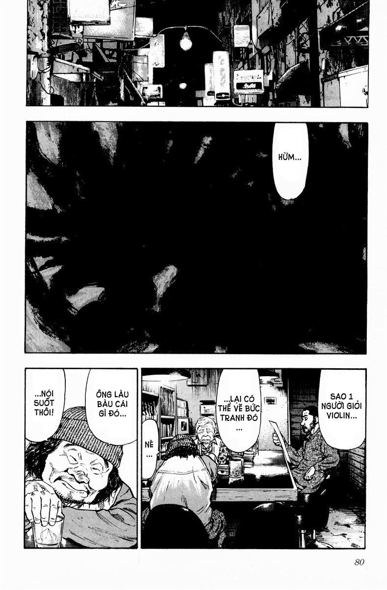 Shamo Chapter 84 - 12