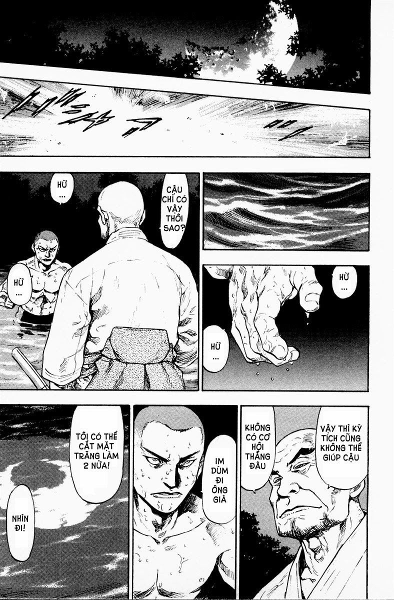 Shamo Chapter 84 - 15