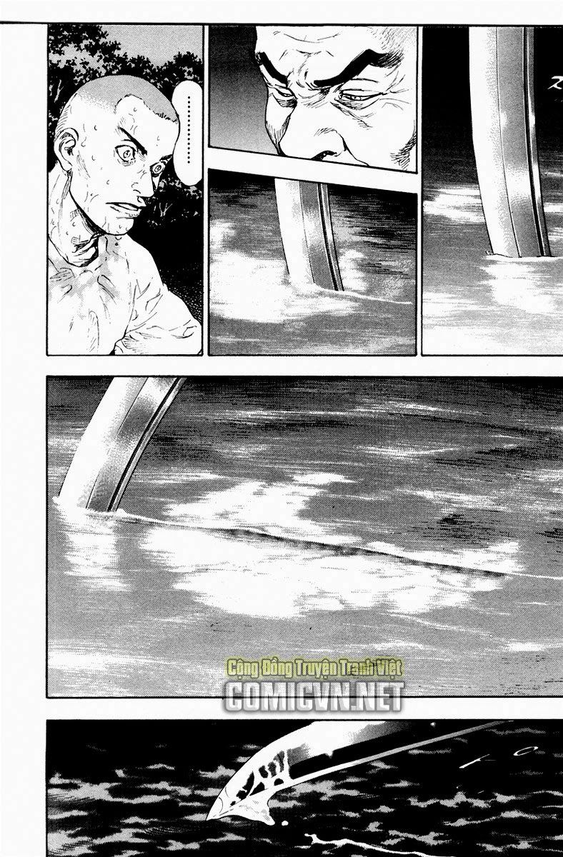 Shamo Chapter 84 - 6