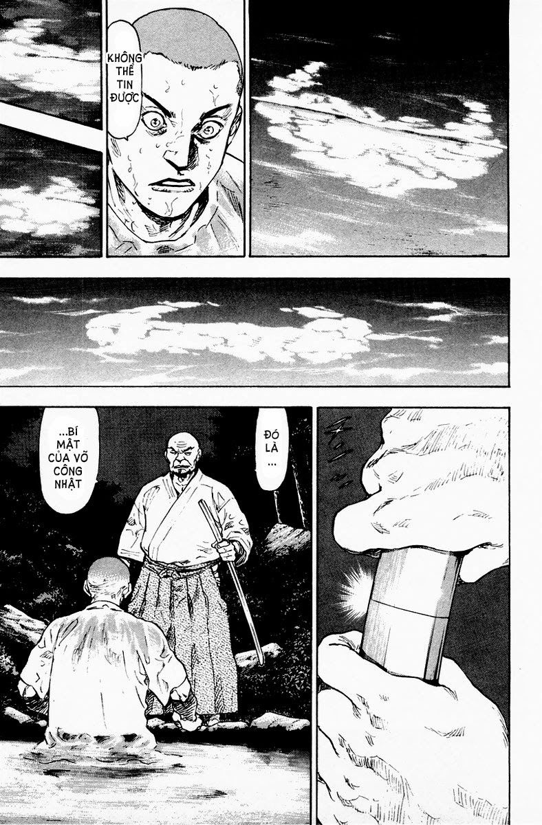 Shamo Chapter 84 - 7